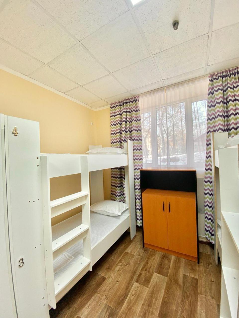 Alma-Ata Hostel Extérieur photo